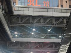 -国家会展中心（上海）虹馆EH