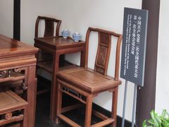 -中共二大会址纪念馆