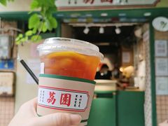 錫蘭檸檬茶-荔園 LaiYuen