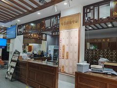 -深圳安仁堂中医·推拿按摩·肩颈调理