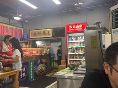 -梁掌门老梁干挑(凤凰路店)