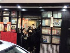 iphone_upload_pic-华星冰室(湾仔店)