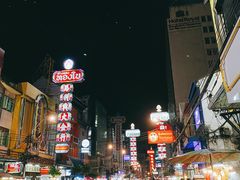 -唐人街(耀华力路)