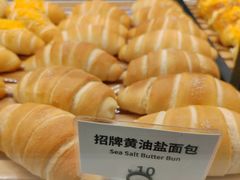 -tuan bakery+café(锦绣坊店)