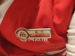 -海底捞火锅(壹悦城店)