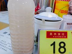 -荔林食店(西华路店)