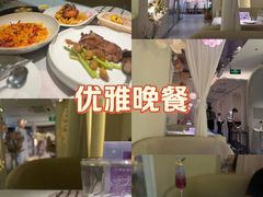-PARFUM FLORAL花境法餐(南京首店)