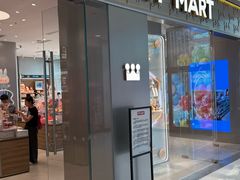 -泡泡玛特POPMART(崇文门国瑞城店)