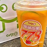 去Coco搞桶水果778🍊1L装的水果茶够意思‼️