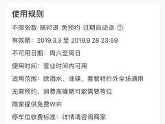 -千味涮·健康火锅(会展连城新天地店)