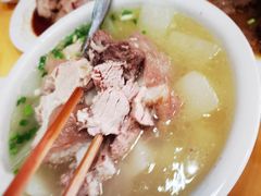-荣生萝卜汤饭店