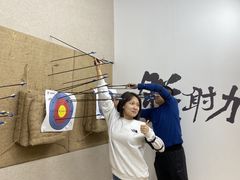 -道顺射箭·团建·骑射(张杨路店)