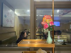 -海底捞火锅(赛格国际购物中心店)