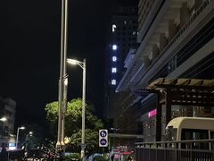 -厦门泰谷酒店(中山路镇海路地铁站店)