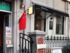 门面-milch·t妙奇(五大道店)