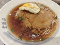 -老盛昌(梅陇店)