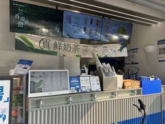 -茶百道(玉林店)