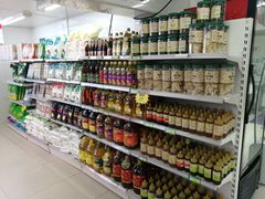 零售区-中粮家佳康肉食(花市专卖店)