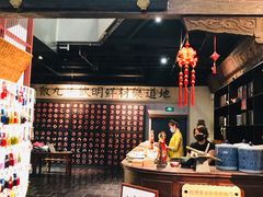 门面-和平菓局(王府井店)