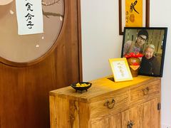 -山海蟹庐·海鲜糟粕醋火锅(慈溪店)