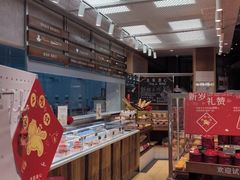 -皇家甜心(昌南店)