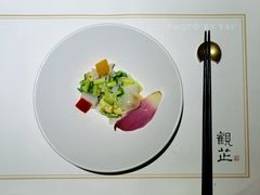 -觀芷隐轩