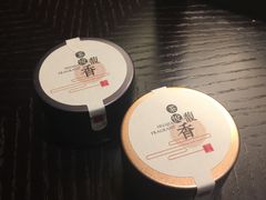 -杭州花家山庄