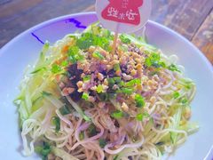 重庆凉面-蘭奢雅集·江浙菜(青山江滩店)