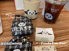 -Manner Coffee(IFS一楼店)