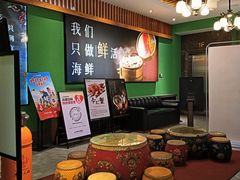 -沸炉重庆老火锅(军事博物馆店)
