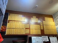 -杨裕兴(岳麓山店)