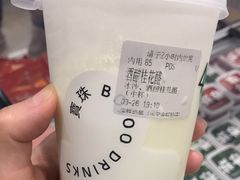 -宝珠奶酪(长宁金虹桥店)