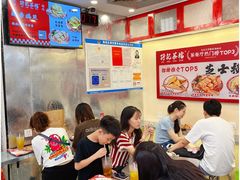 -孖记茶档·热腾茶餐(乐峰店)