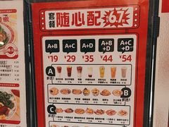 -孖记茶档·热腾茶餐(荔湾领展广场店)