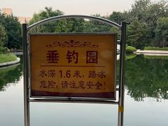 -济南南郊宾馆