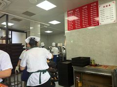 -新川饮食(新川小区店)