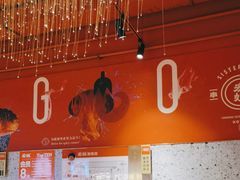 -宏姐串串香(征仪路店)