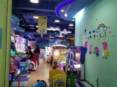 -爱玩嘉年华(龙湖曲江天街店)