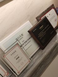 -北京博泽医疗美容门诊部