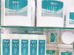 -福奈特洗衣·洗鞋·奢侈品护理(浦东南路店)