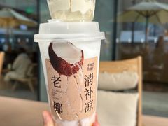 -阿嬷手作(成都万象城店)