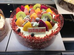 -Tasty Love唐乐(太白店)