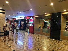 -云顶高原