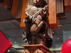 -申粤轩酒楼·三十年粤菜经典(丁香花园店)