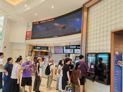-AMG海上明珠影城(上海环球港RealDCinema店)