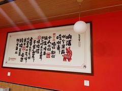 -闫家驴肉老店(华电一校店)