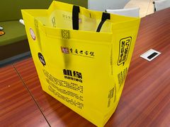 -弓虽昌焖烧鸡(大竹林店)