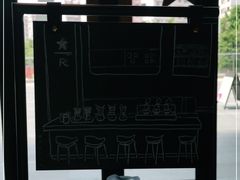 -星巴克(广州百信广场东区店)