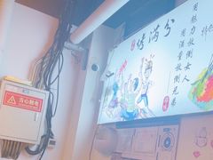 -烤满分·东北烧烤(首经贸店)