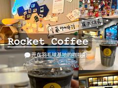 -上海博宽羽毛球馆(双桥路分部)